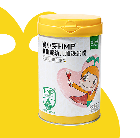 HMP有机婴幼儿加铁米粉