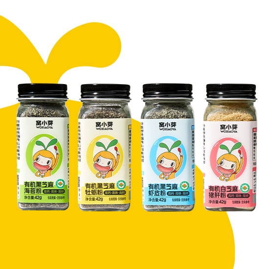 调味粉系列