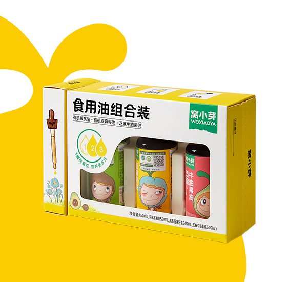 窝小芽食用油组合装