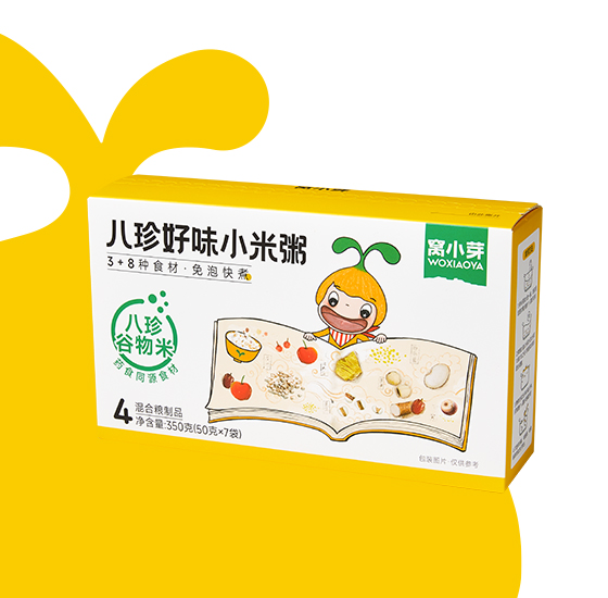 八珍好味小米粥