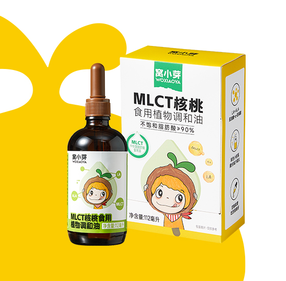 MLCT核桃食用植物调和油