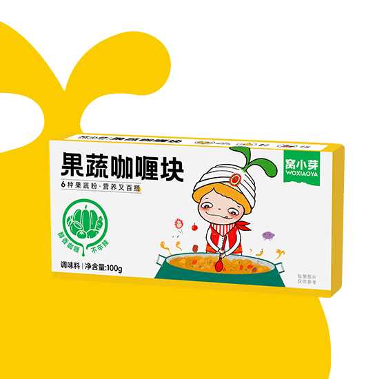 果蔬咖喱块