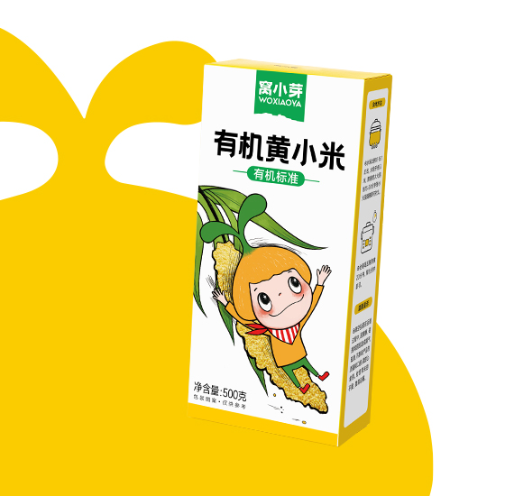 有机黄小米
