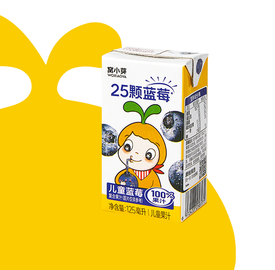 儿童蓝莓复合果汁
