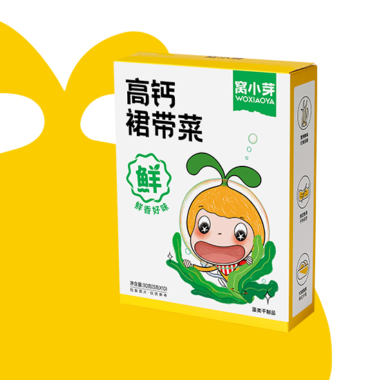 高钙裙带菜