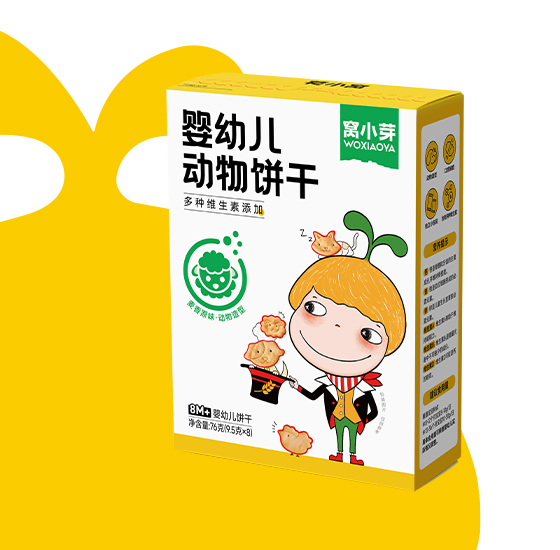 婴幼儿动物饼干