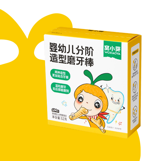 婴幼儿分阶造型磨牙棒