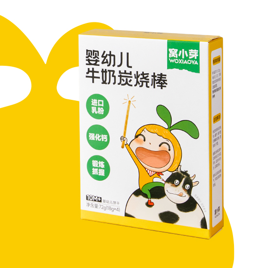 婴幼儿牛奶炭烧棒