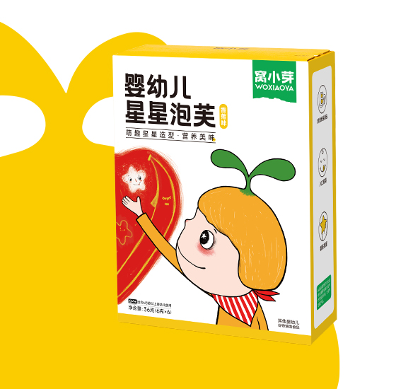 婴幼儿星星泡芙