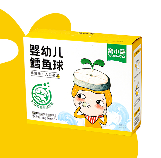 婴幼儿鳕鱼球