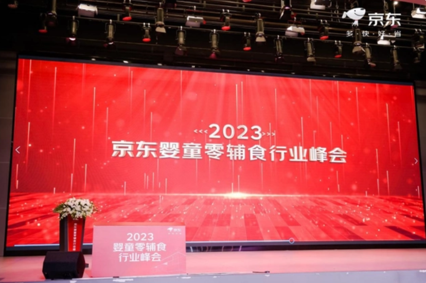 微信图片_202406141343191.png