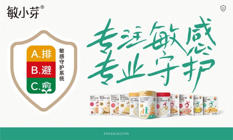 1763517528547822Bk6O.png 图片5.png