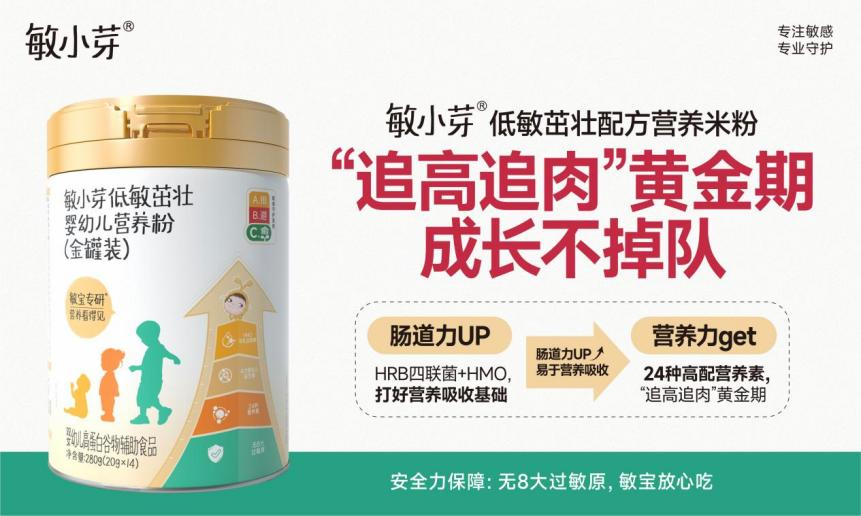 1763517602612101V1tY.png 图片8.png