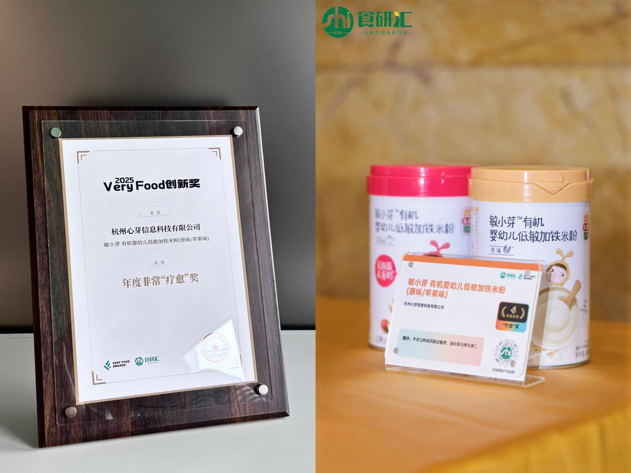 1763518243898852yRAU.png 图片10.png