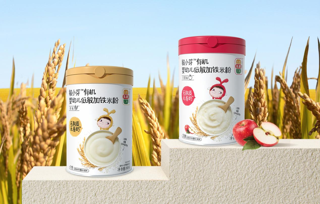 1763518376835702HBnR.png 图片14.png