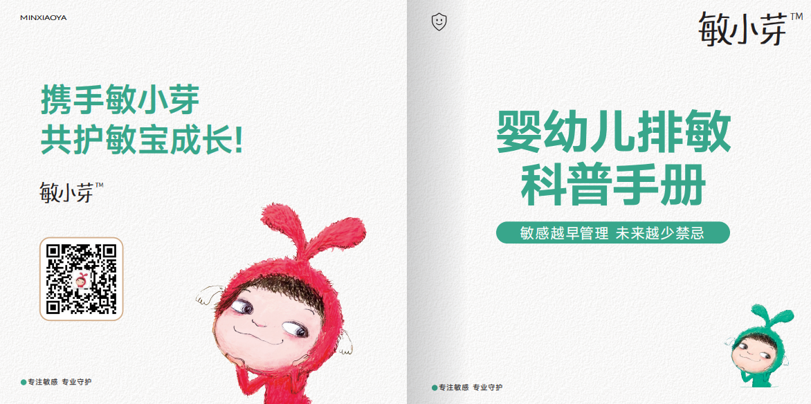 17635183998406800hJa.png 图片15.png