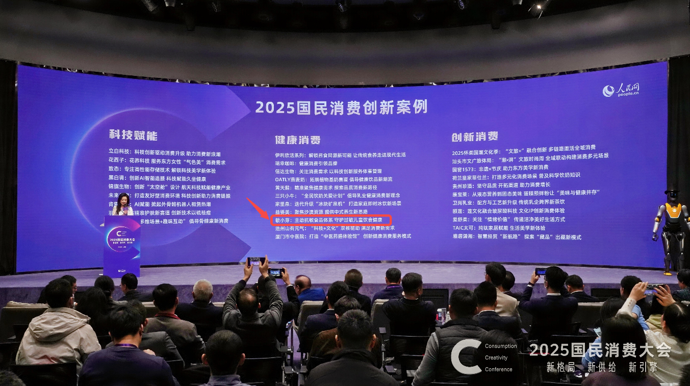 1764835829690002xcNV.png image.png